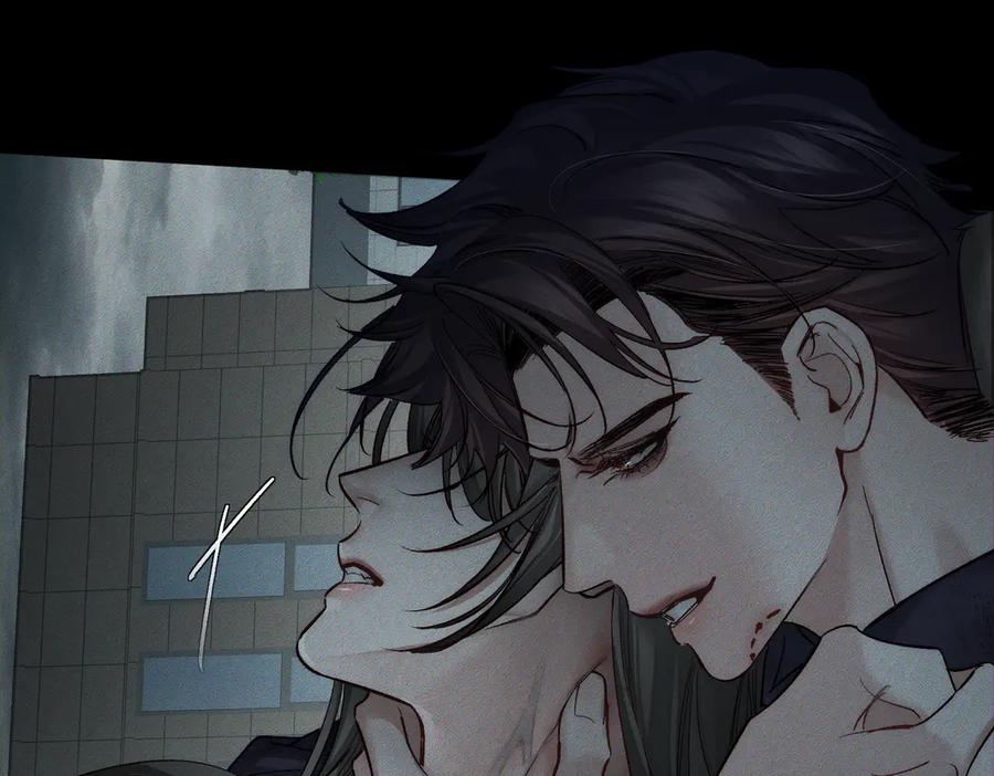 第243话：家养疯狗-主角只想谈恋爱-煮个甜粽（原著）+蜂漫社（第26张）