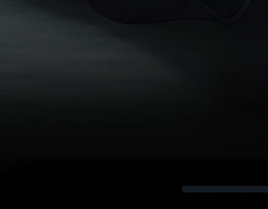 第243话：家养疯狗-主角只想谈恋爱-煮个甜粽（原著）+蜂漫社（第34张）