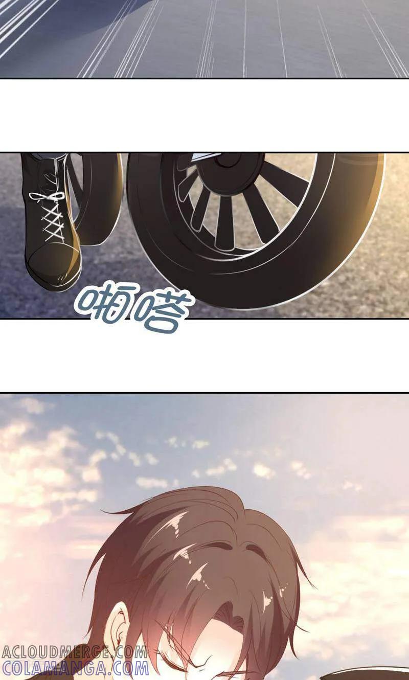 第86话-以猫的名义爱上你-咪咕数媒（第7张）