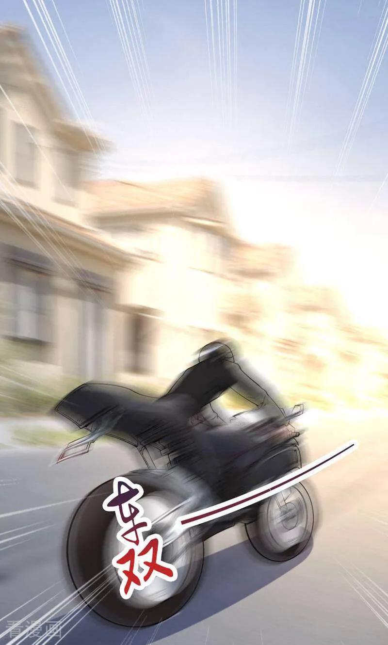 第86话-以猫的名义爱上你-咪咕数媒（第6张）