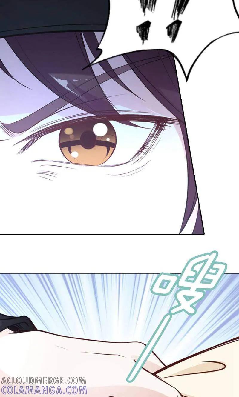 第87话-以猫的名义爱上你-咪咕数媒（第9张）