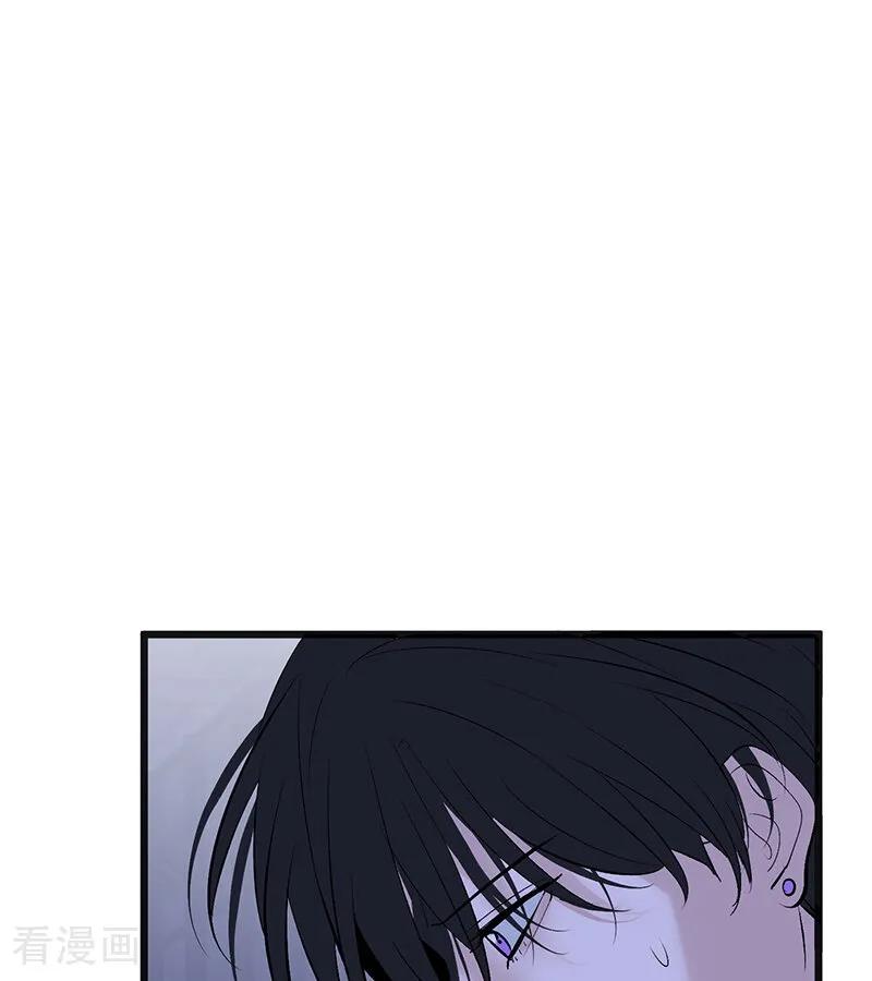 第72话中止的交易-C位成神3-籍火文化（第10张）