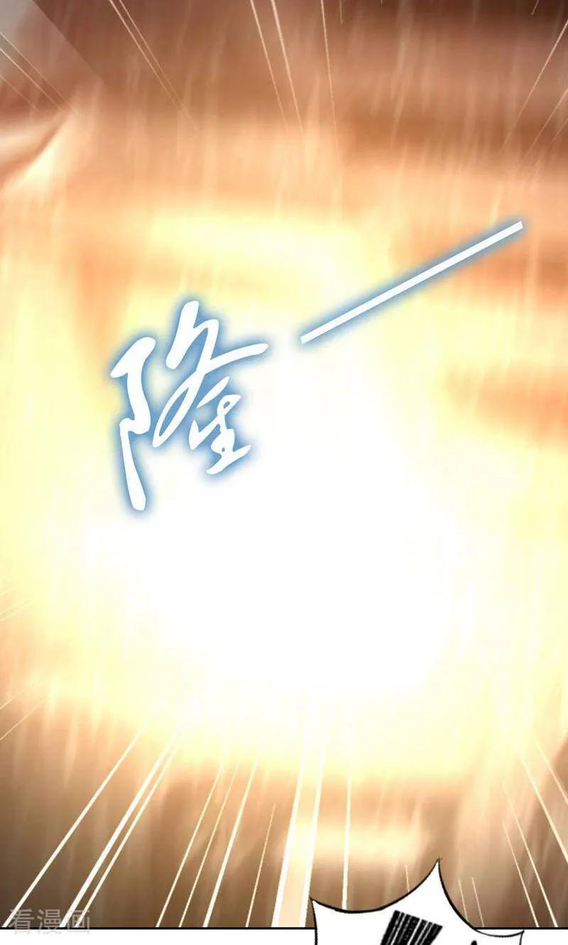 第89话-以猫的名义爱上你-咪咕数媒（第6张）