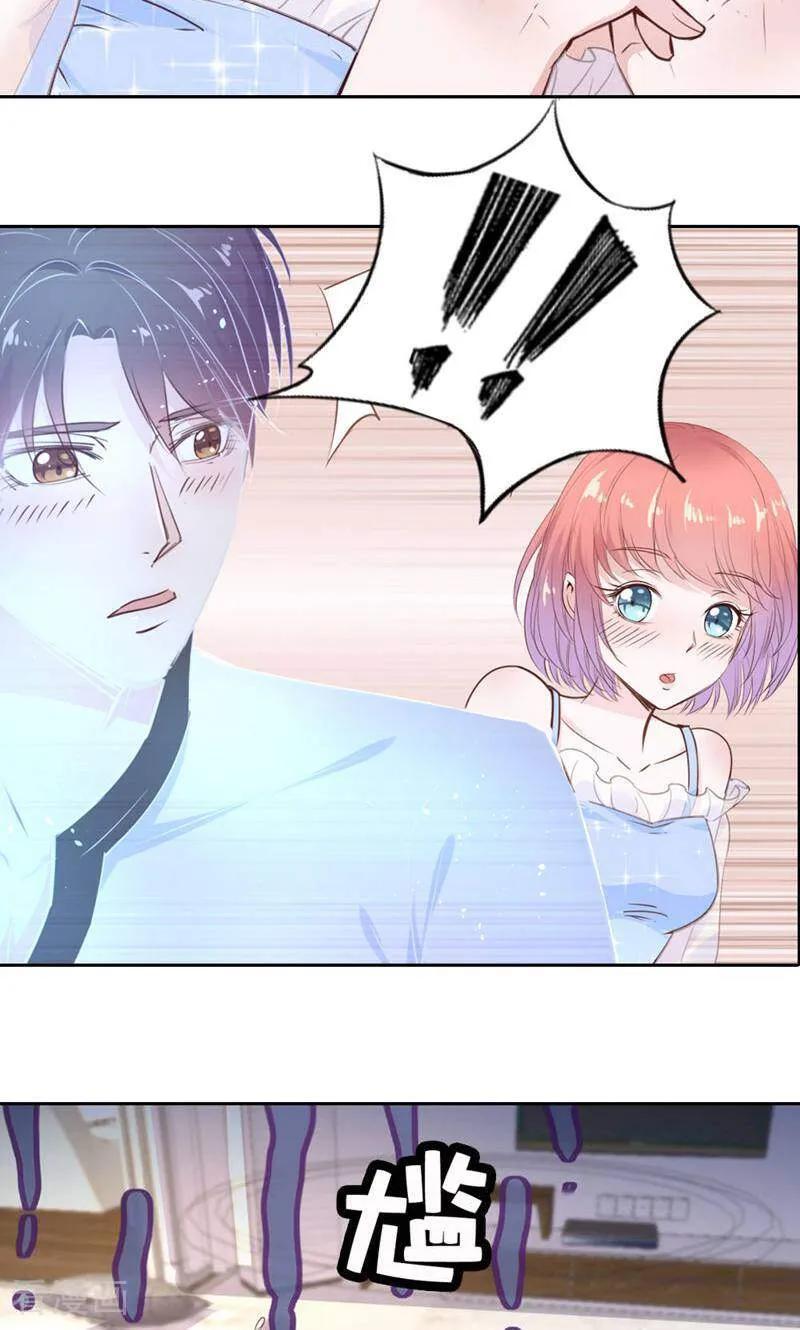 第90话-以猫的名义爱上你-咪咕数媒（第6张）