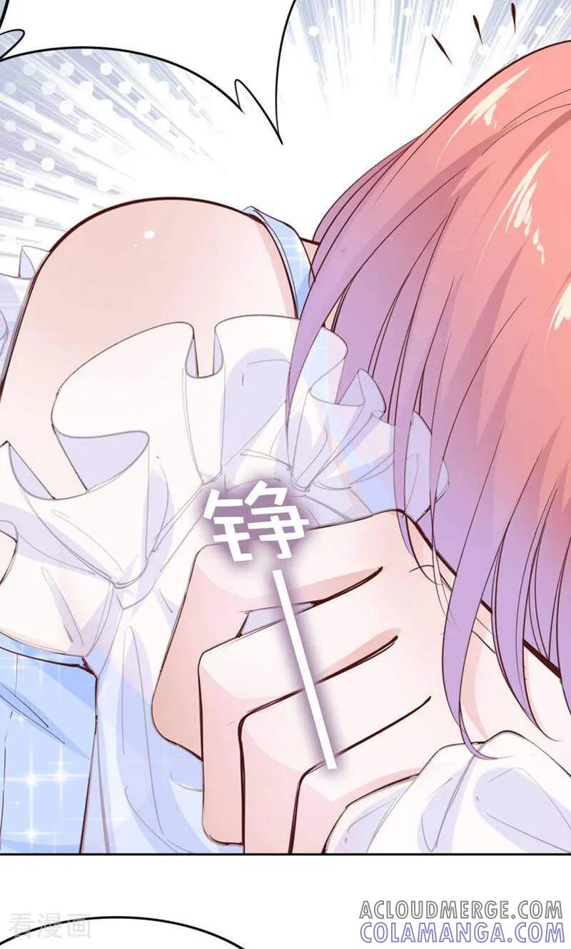 第91话-以猫的名义爱上你-咪咕数媒（第7张）