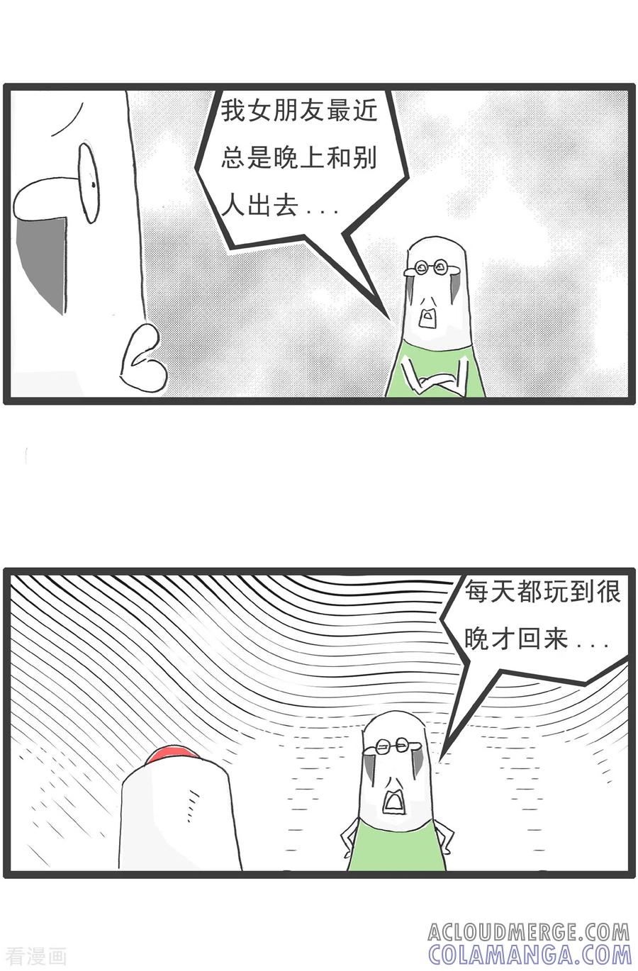 第27话前奏-火锅家族第四季-钟博士（第3张）