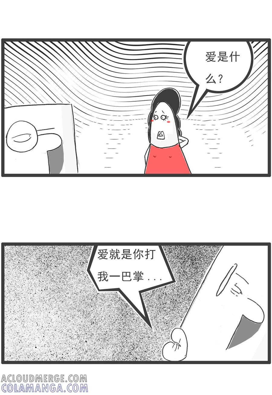 第39话说到做到-火锅家族第五季-钟博士（第3张）