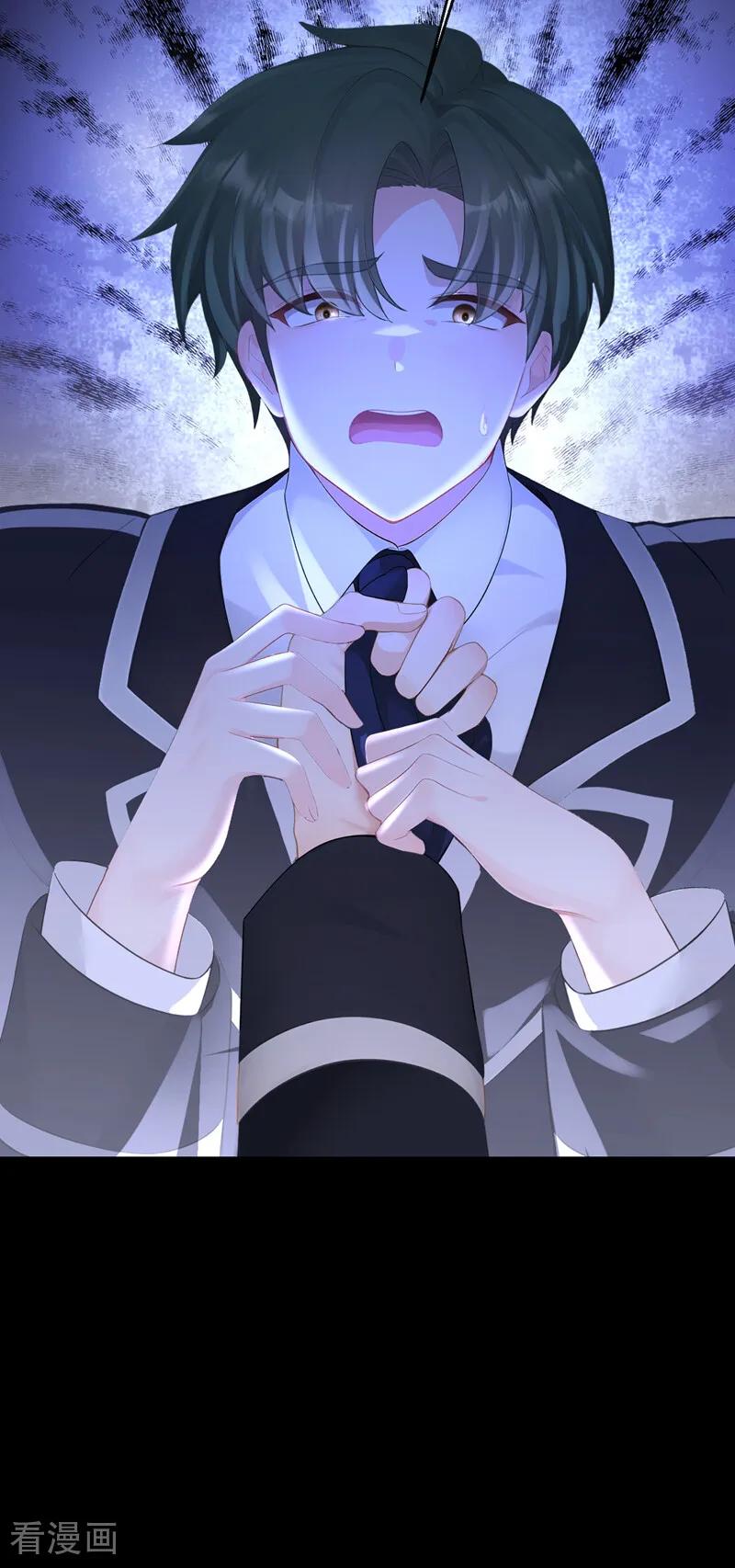 第164话让他们狗咬狗！-快穿：宿主她一心求死-iCiyuan动漫（第8张）