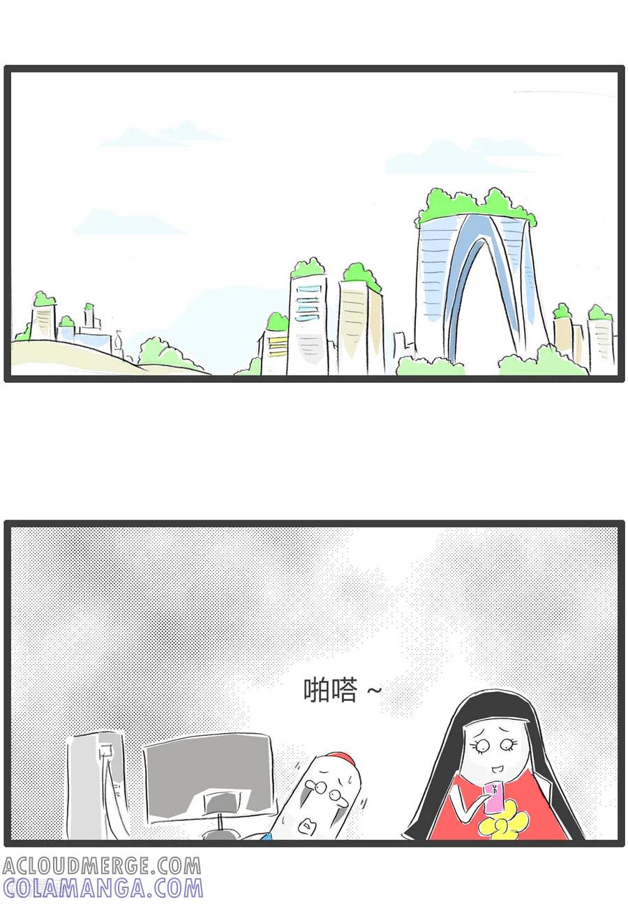 第348话你听谁说的-火锅家族第三季-钟博士（第2张）