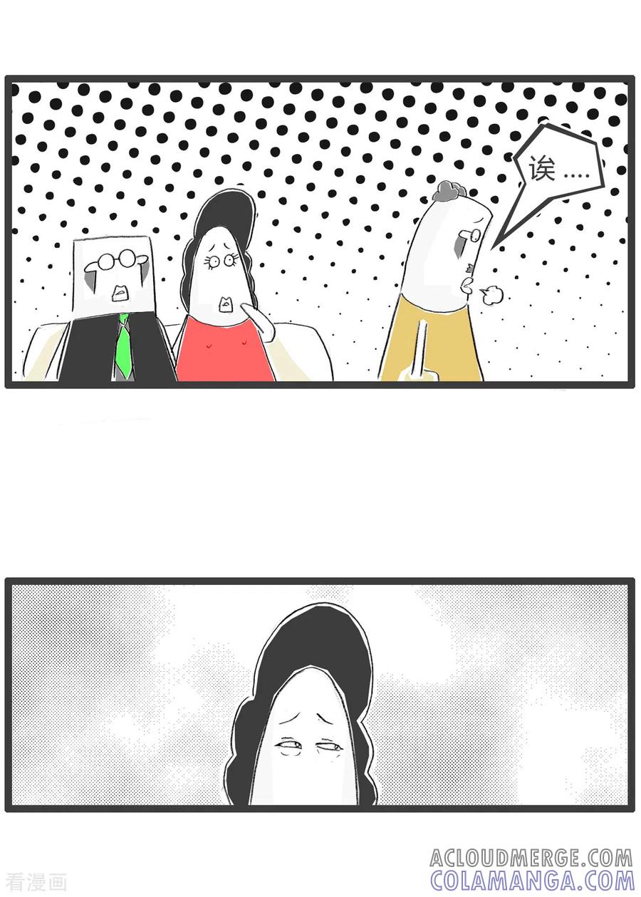 第368话聋哑人-火锅家族第四季-钟博士（第4张）