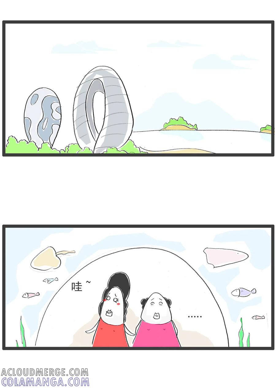 最终话吃货-火锅家族第四季-钟博士（第2张）