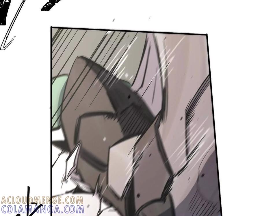 阿据自传9汽油王子-江思先生-朝三暮四郎（第25张）