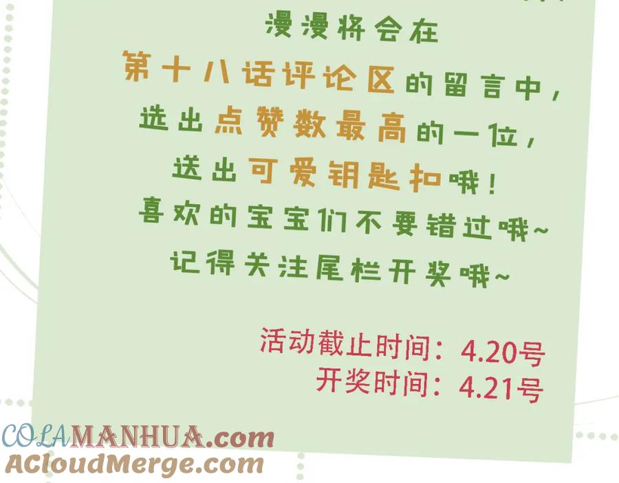 117.jpg