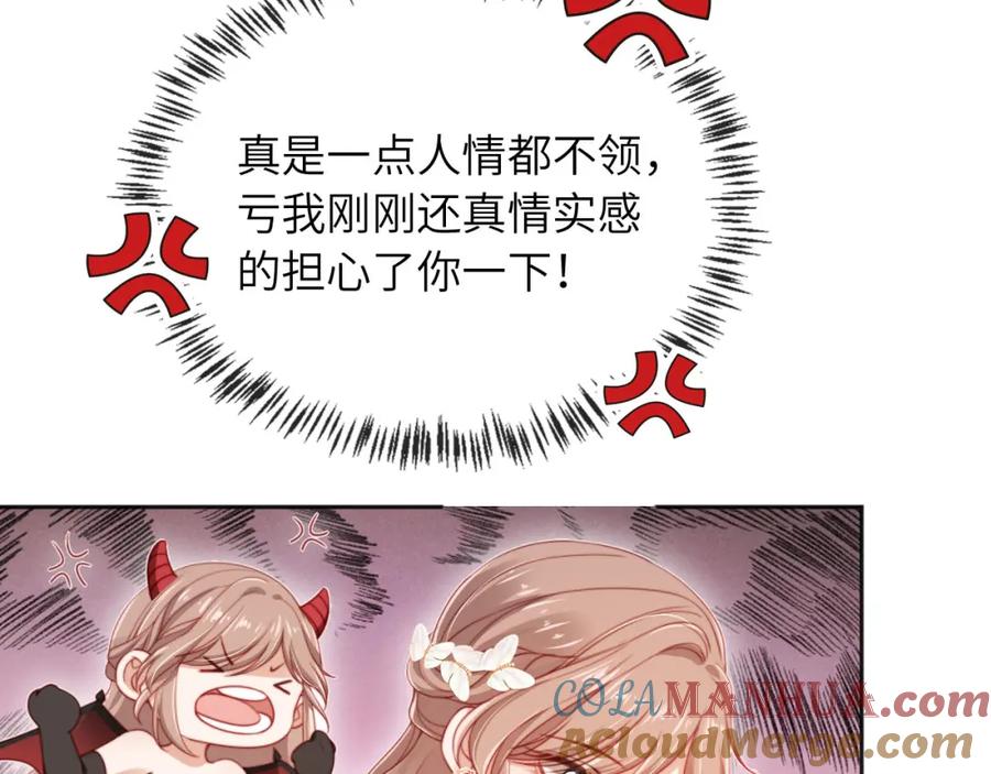 73.jpg