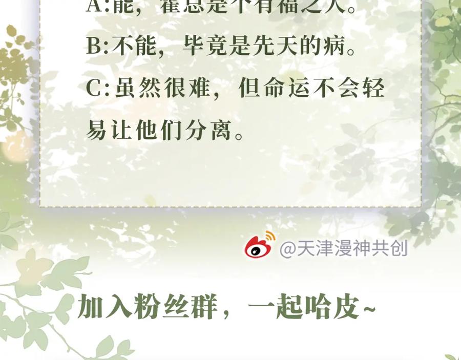 103.jpg