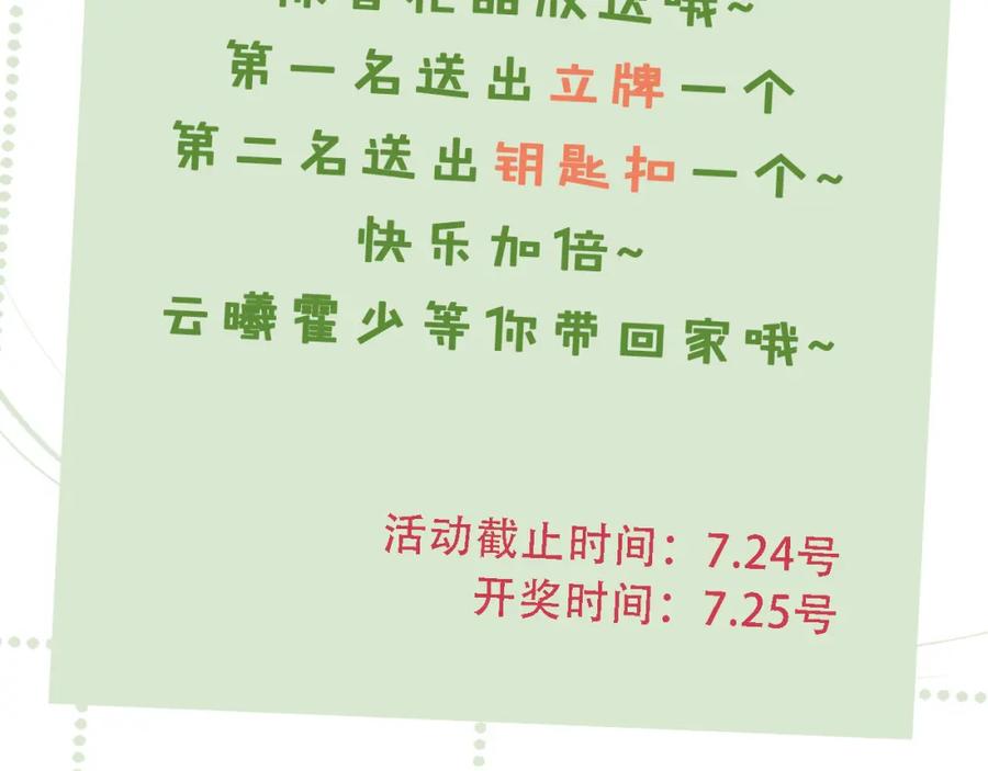 87.jpg
