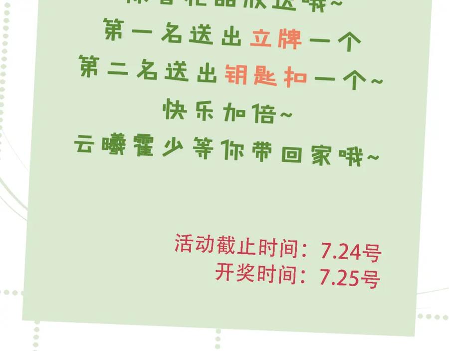116.jpg