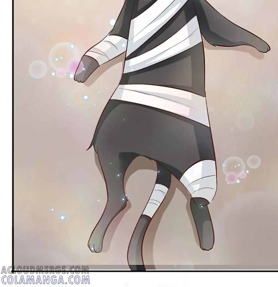 第122话-见习小月老-阿里文学 漫悠悠工作室（第11张）