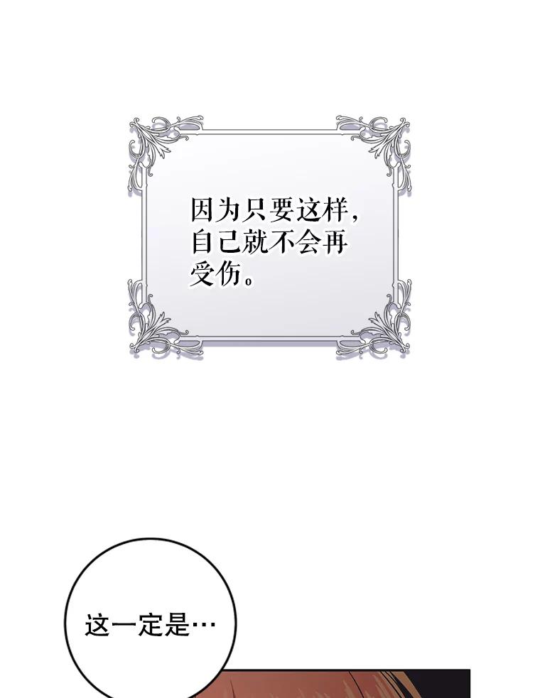 54.jpg