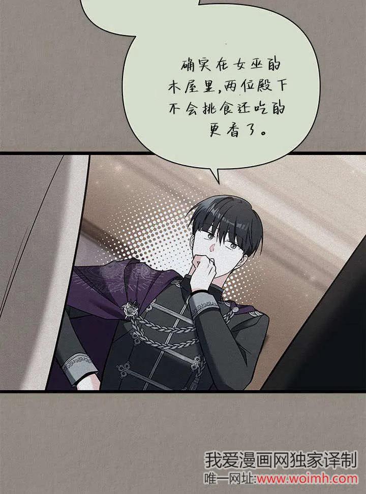 80.jpg