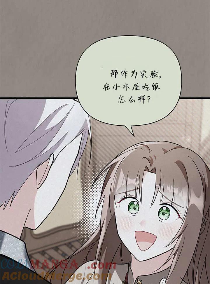 81.jpg