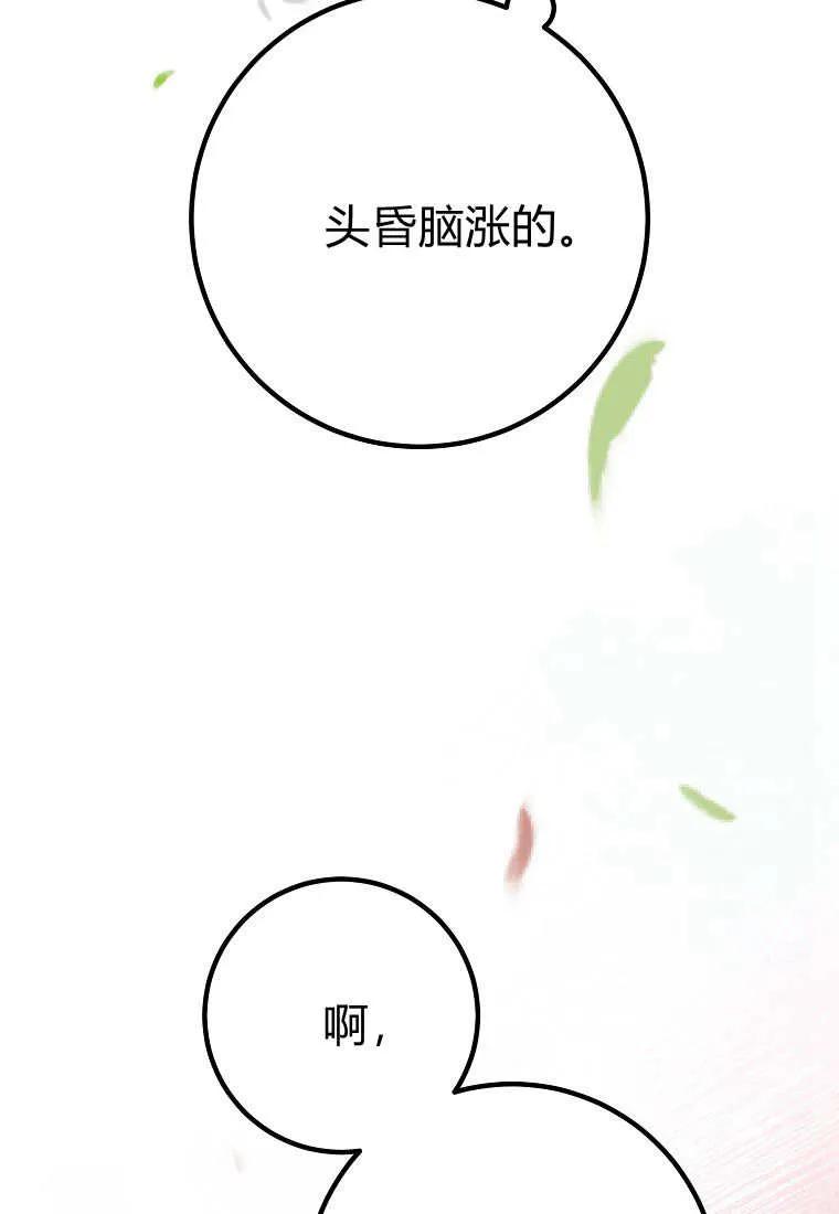 112.jpg