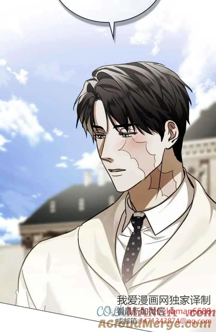 第43话-救援方程式-[db:作者]（第9张）