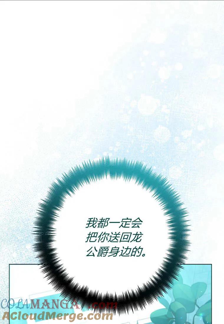 207.jpg