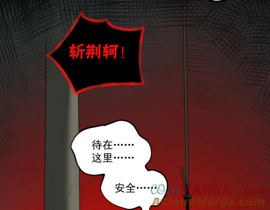 109.jpg