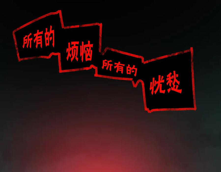 80.jpg