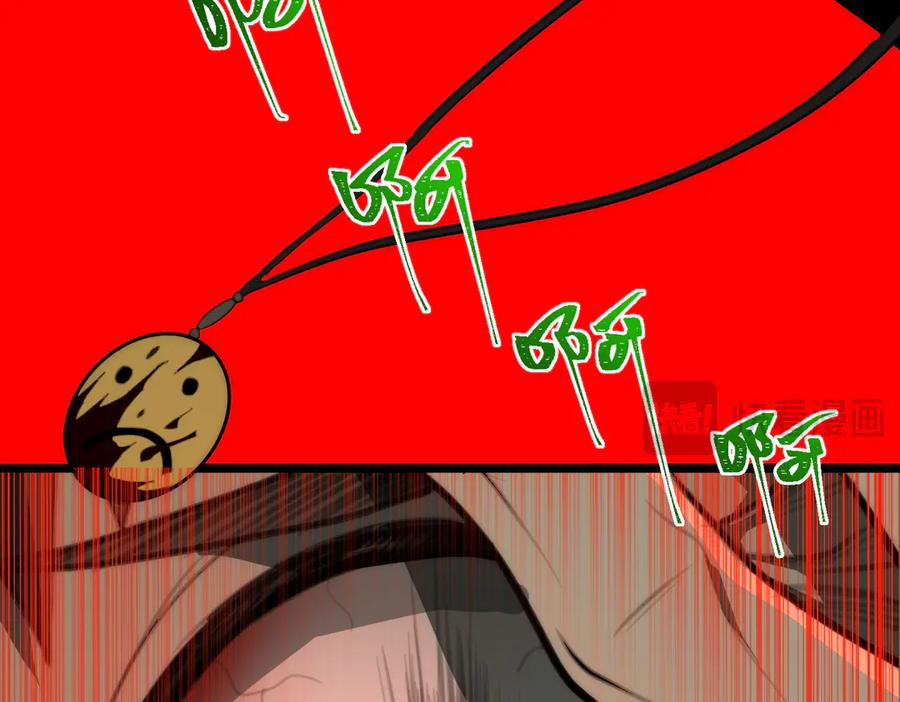 116.jpg