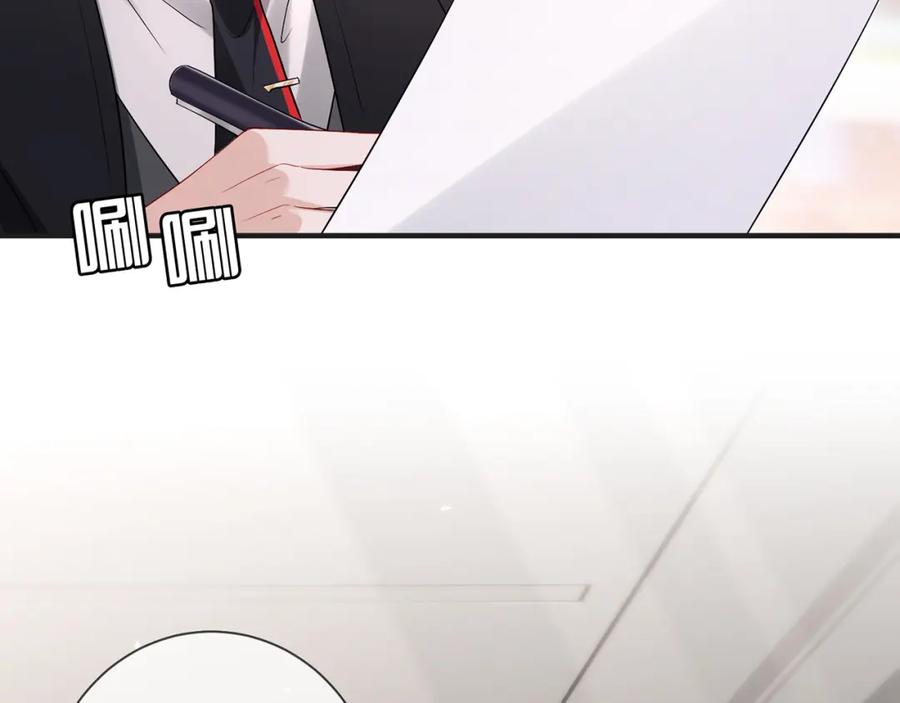 87.jpg
