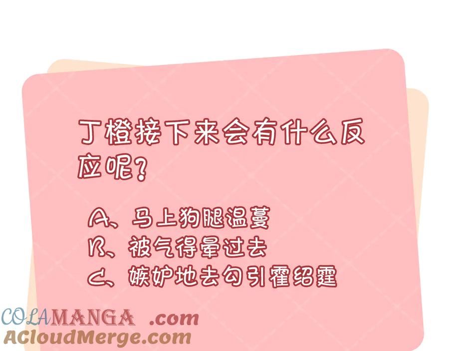 79.jpg