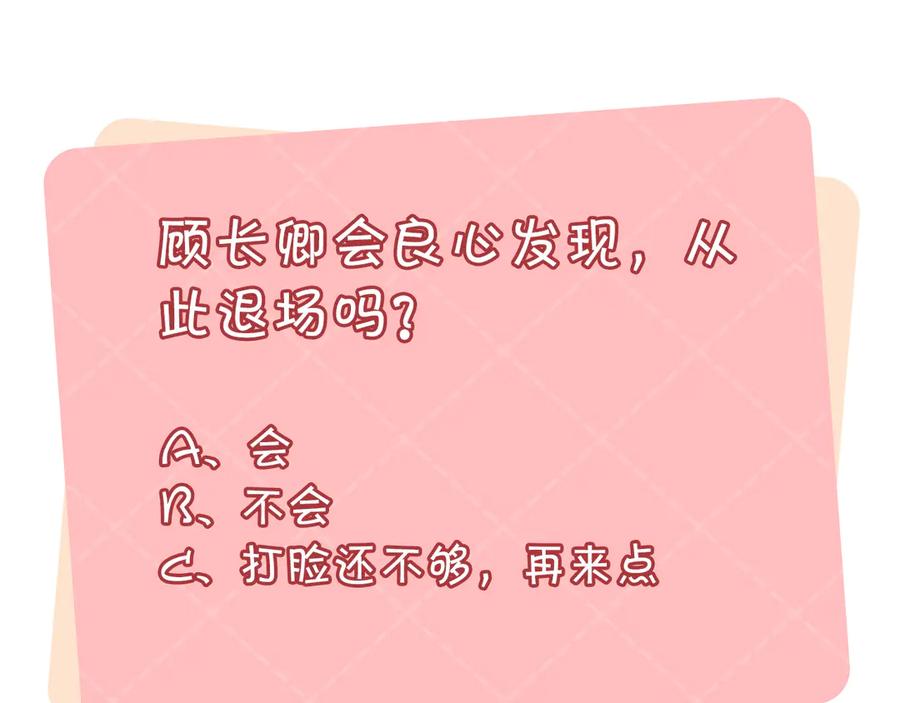 78.jpg