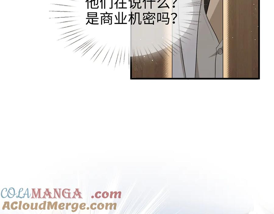 76.jpg