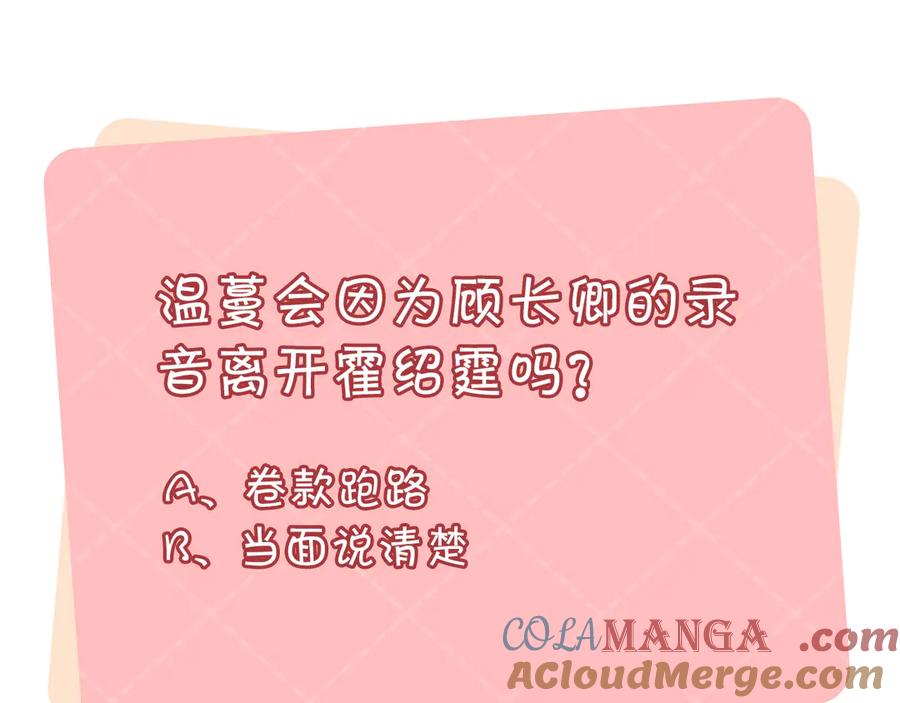 82.jpg