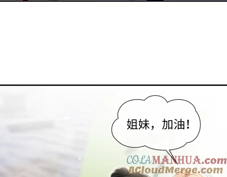 88.jpg