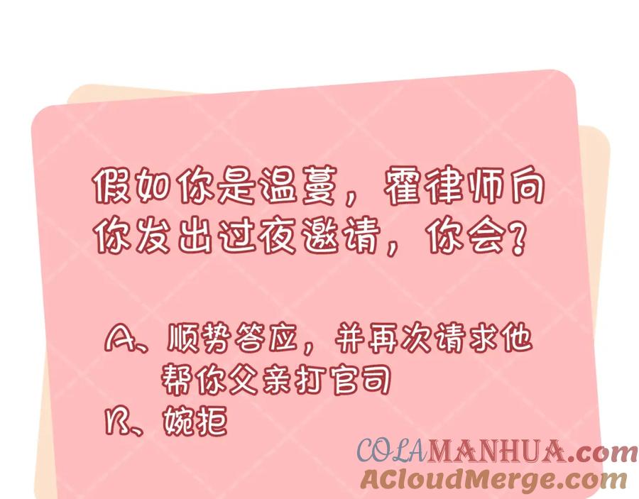 85.jpg