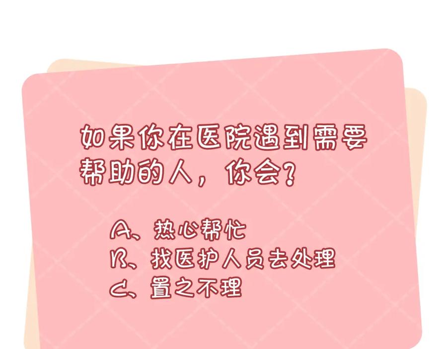 107.jpg