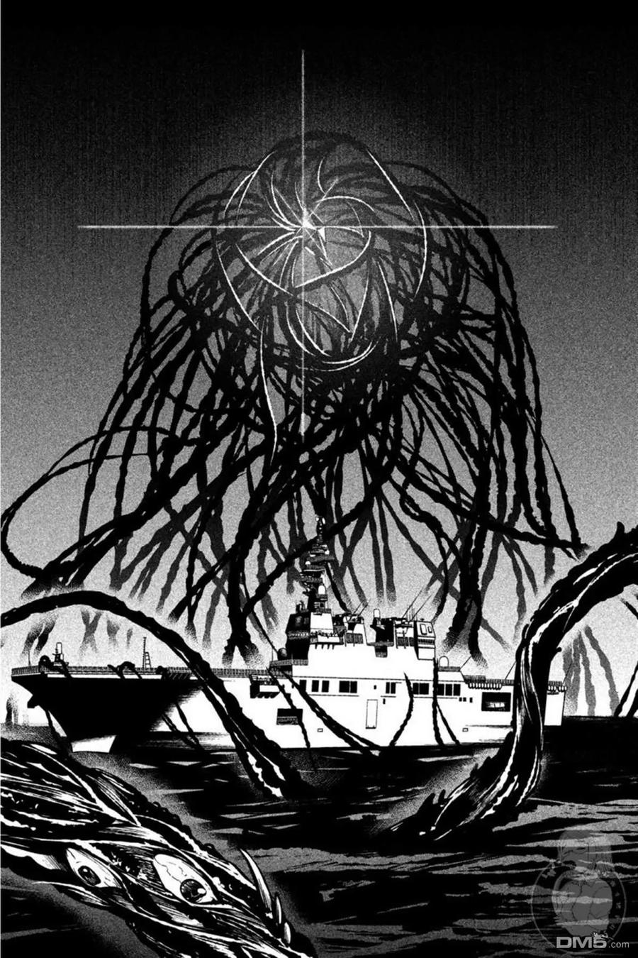 第16话思念-火星丧尸-藤咲淳一 TATE（第10张）
