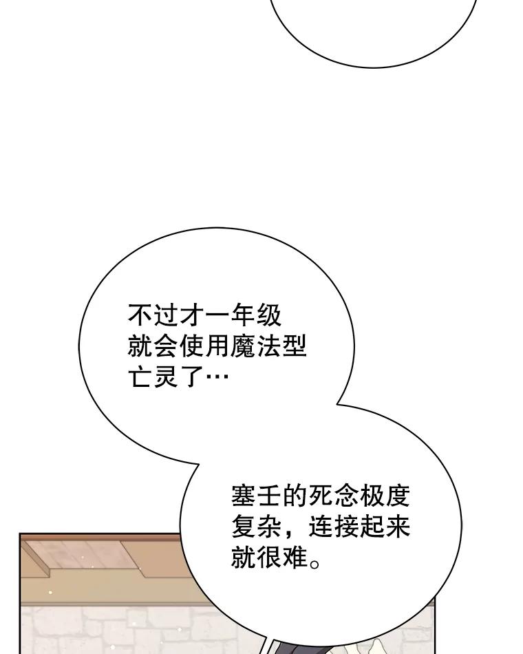 78.jpg