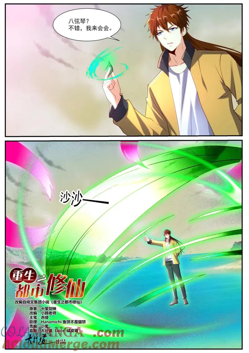 2.jpg
