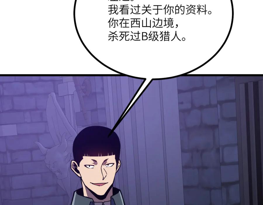 219.jpg