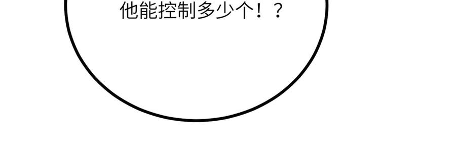 208.jpg