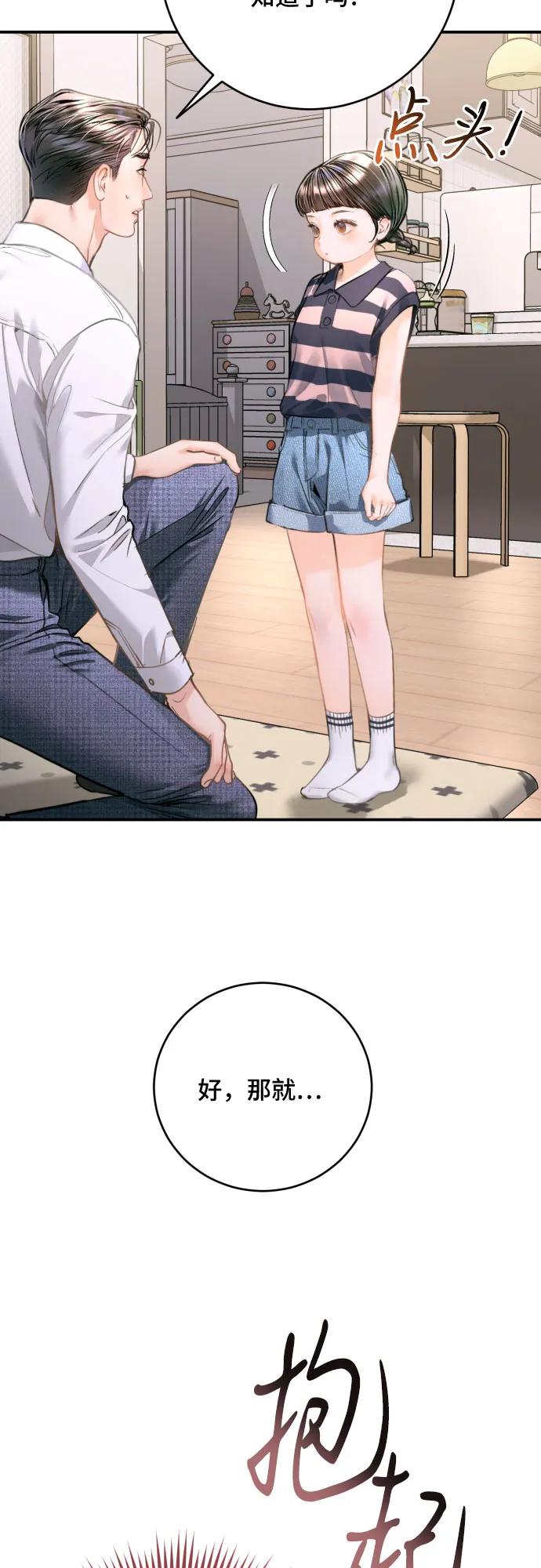 59.jpg