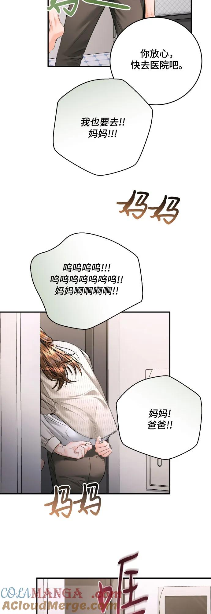 49.jpg