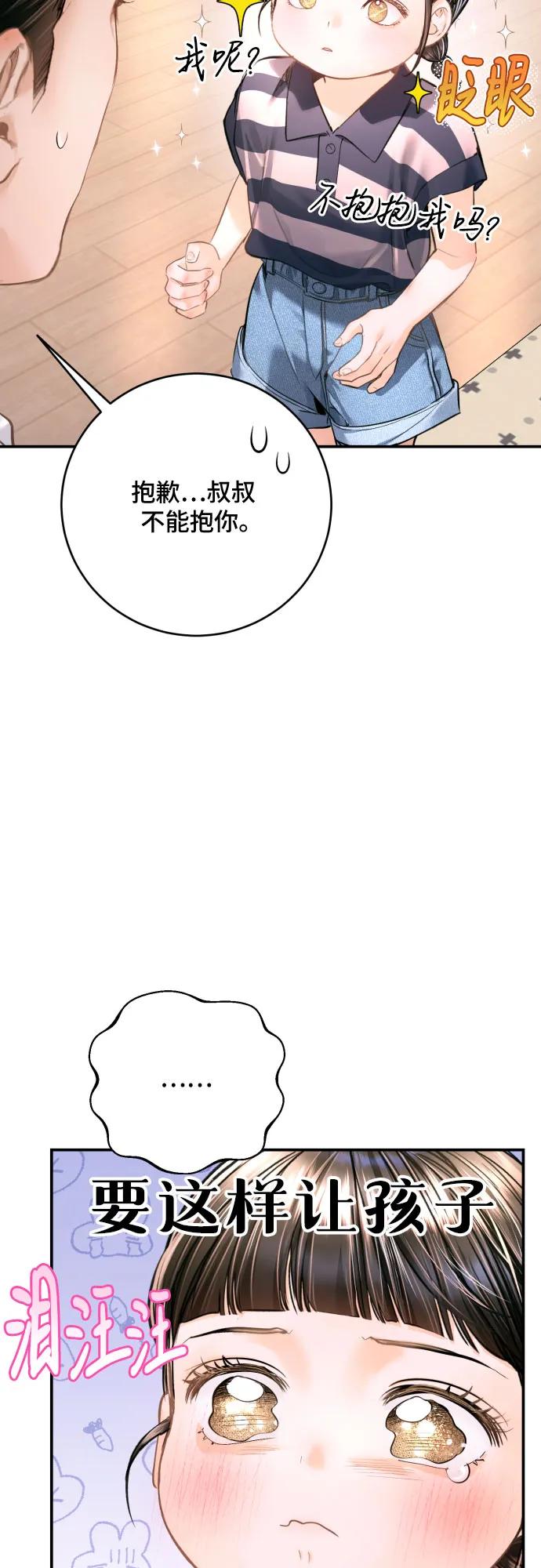 56.jpg