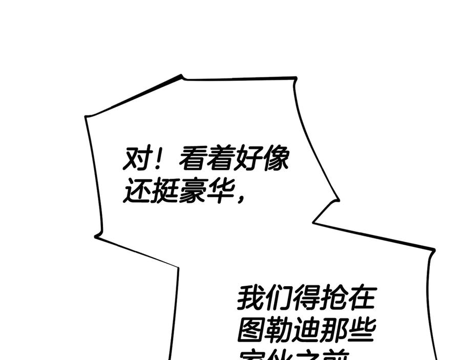 124.jpg