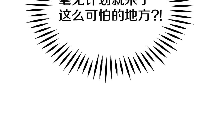 114.jpg