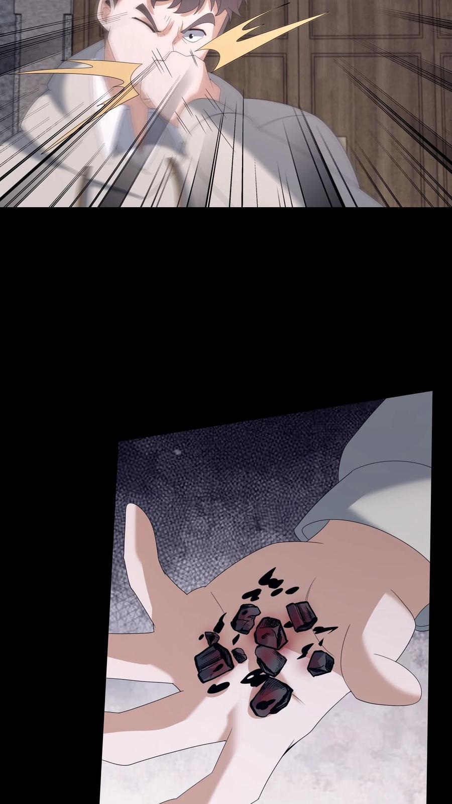 第589话尸行天下-我出生当天，百鬼夜行，雪尸护道-[db:作者]（第12张）